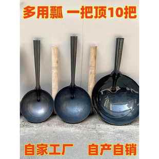 长柄加粗铁勺，圆底水勺，挖水泥工地砌砖工灰土勺，碳钢户用养殖