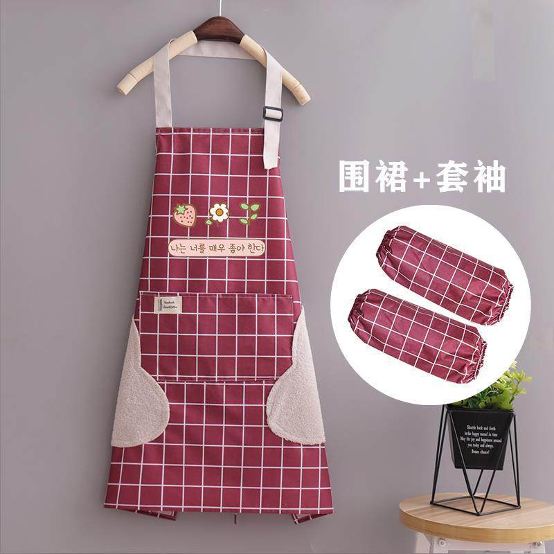 做饭围裙网红女薄款防水防油洋气家用工作服2023新款可擦手带袖套,家庭/个人清洁工具,围裙套装,淘宝优惠券,粉丝福利购,淘宝优惠卷