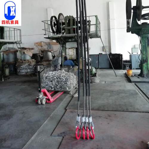 四腿压制钢丝绳吊具 钢丝绳成套吊索具纵梁器起重钢丝绳吊钩