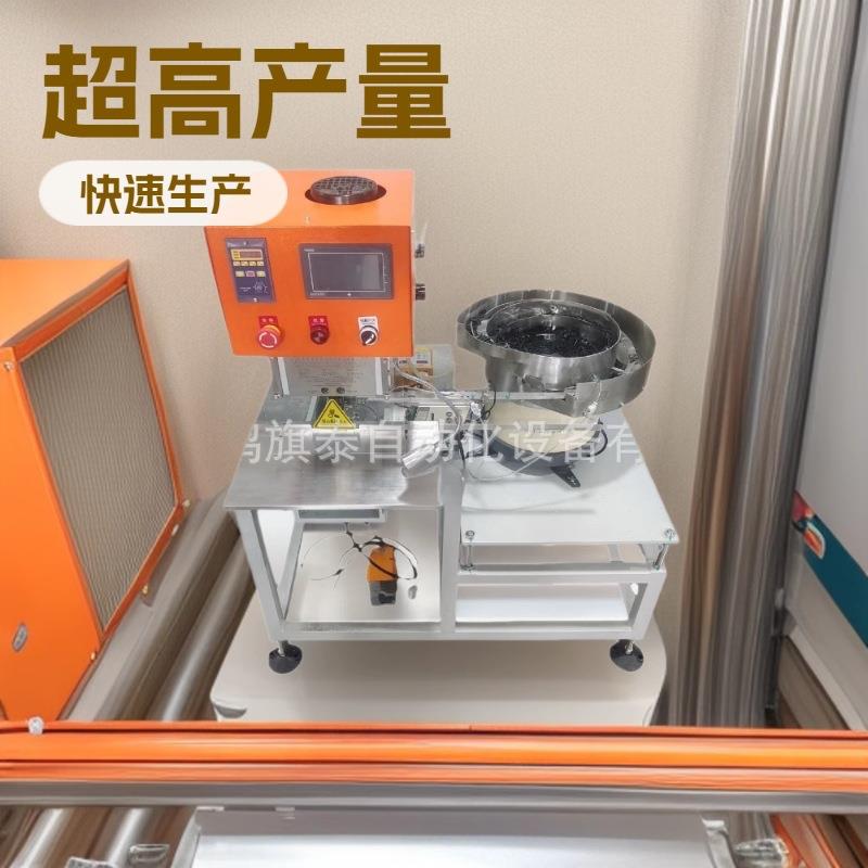 鸿旗泰半自动相框合页机 专业合页压装 人工辅助 + 智能定位 产能