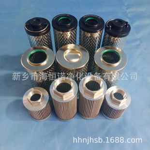 厂家现货RP9700F0118Z风电齿轮箱滤芯空压机滤芯