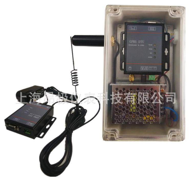 流量计转换器GPRS数据远传4G远程抄表无线远传手机APP同步