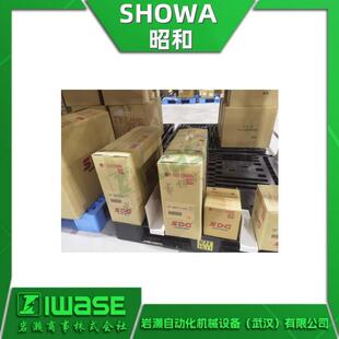 A1D6C 电动送风S机多种质可选 5HOWA材昭和鼓风机SDG轴流SYJ式