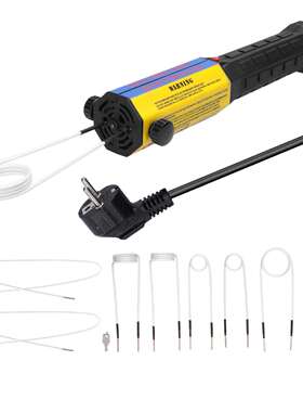 销售KIA-1000W手持式小高频加热器