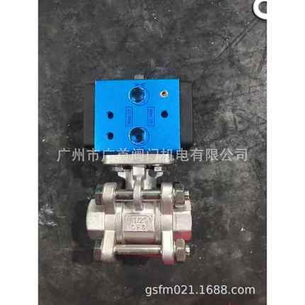 Q661Y64P高温高压不锈钢三片式气动球阀内螺纹丝扣防爆双作用