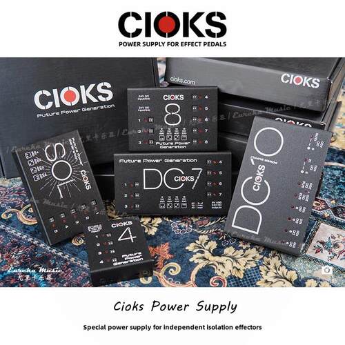 欧产CIOKS 4 SOL/DC7/DC8/DC10 纯净多路独立单块效果器电源