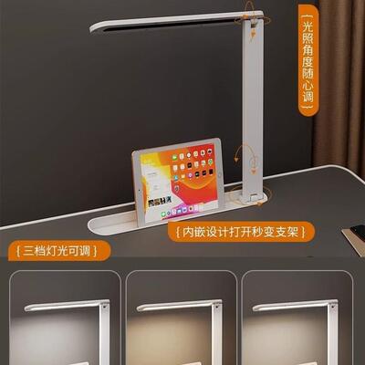 带台灯的小桌子可升降折叠床上书桌学生写字飘窗卧室宿舍床上桌