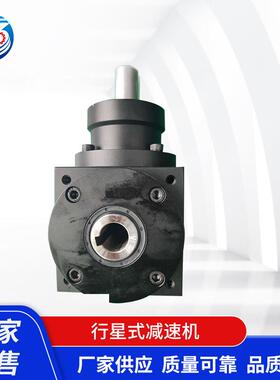 行星减速机ATF110单段系列 高精密高扭矩低噪音配伺服电机齿轮箱
