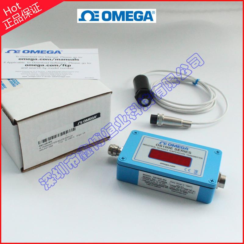 奥米佳红外温度传感OS102E-V2,OS102E-MV-HT,OS101E-MA,OS101E-V2