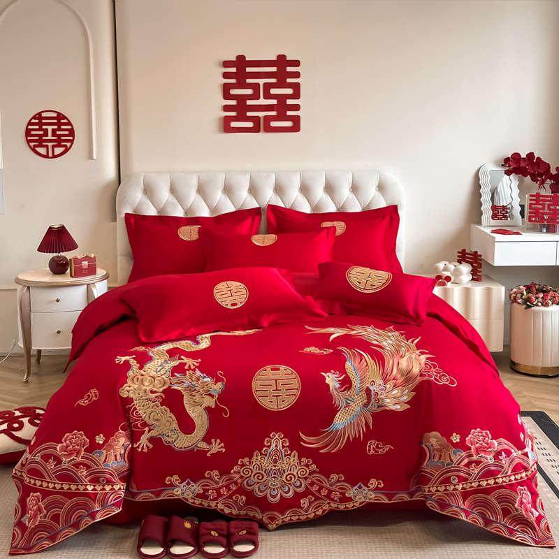 高档婚庆四件套全棉喜庆结婚床上用品纯棉婚嫁新婚礼大红喜被刺绣,床上用品,婚庆床品套件,淘宝优惠券,粉丝福利购,淘宝优惠卷