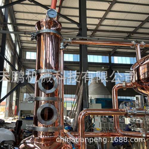 专业威士忌白兰地等烈酒设备 可定制带样加工