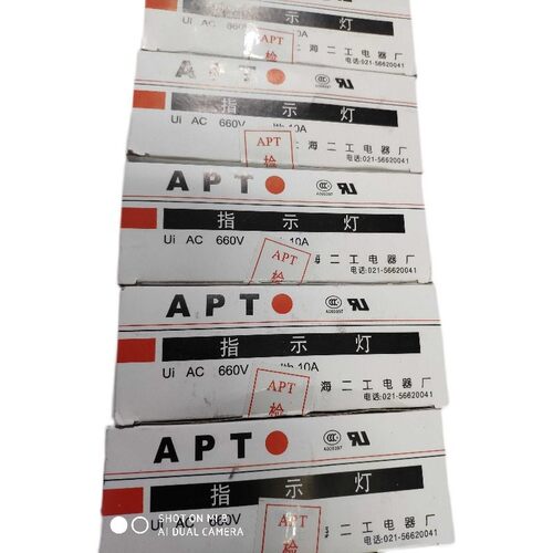 上海二工电器厂APT安普特AD16-22D/S LED纯色DS高亮A009397指示灯