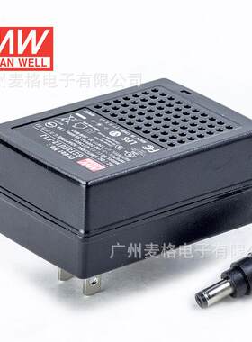 GST36U明纬P1J电源供应器U05/U09/U12/U24/U48 36W 5V9V GS