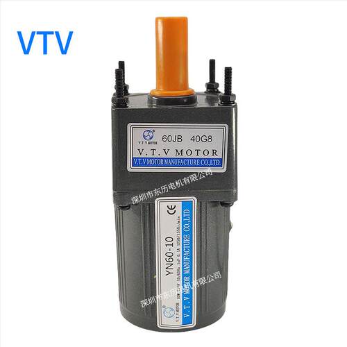 VTV微特微电机YN60-10减速机60JB40G8马达MOTOV 10W 220V定速现货