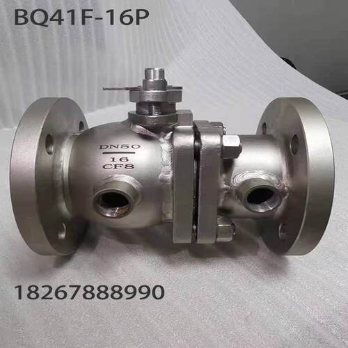 不锈钢保温球阀BQ41F-10P/一体式变径保温球阀外壳加工DN50-DN500