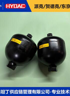 贺德克蓄能器SBO250-3.5E1/112A9-210AB隔膜式hydac