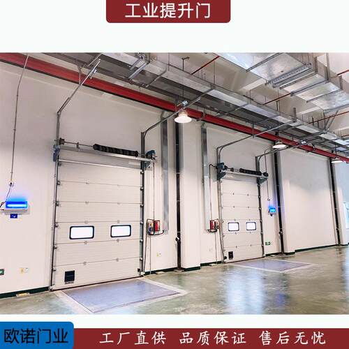 源头工厂生产销售工业提升门电动滑升门垂直门门自动带门