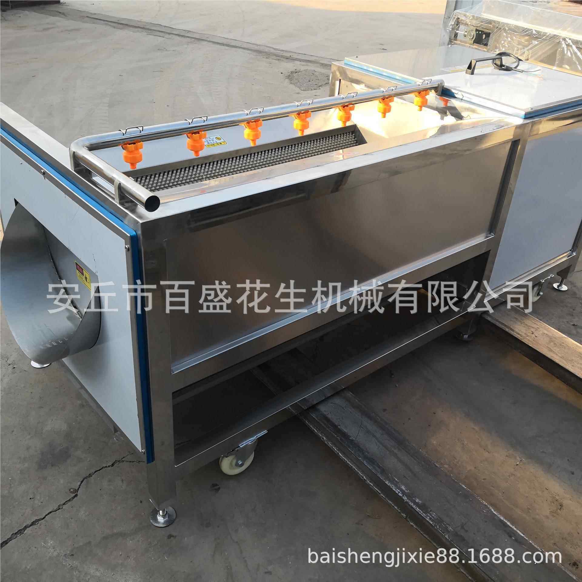 全自动毛辊花生果清洗机 土豆去泥去机皮洗芋机头设备680洗果竹,五金/工具,其他机械五金,淘宝优惠券,粉丝福利购,淘宝优惠卷