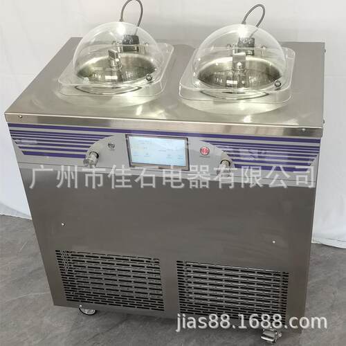 厂家供应 2缸雪糕机 商用 110V gelato machine 意式手工冰淇淋机