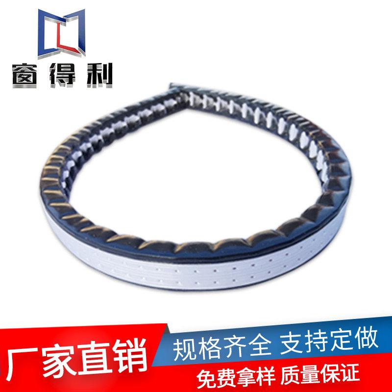 窗得利中空玻璃丁基间隔条亮光暖边复合胶条门窗玻璃配件码条器