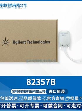 现货 是德Keysight 安捷伦82357B USB转GPIB卡连接线适配器可开票