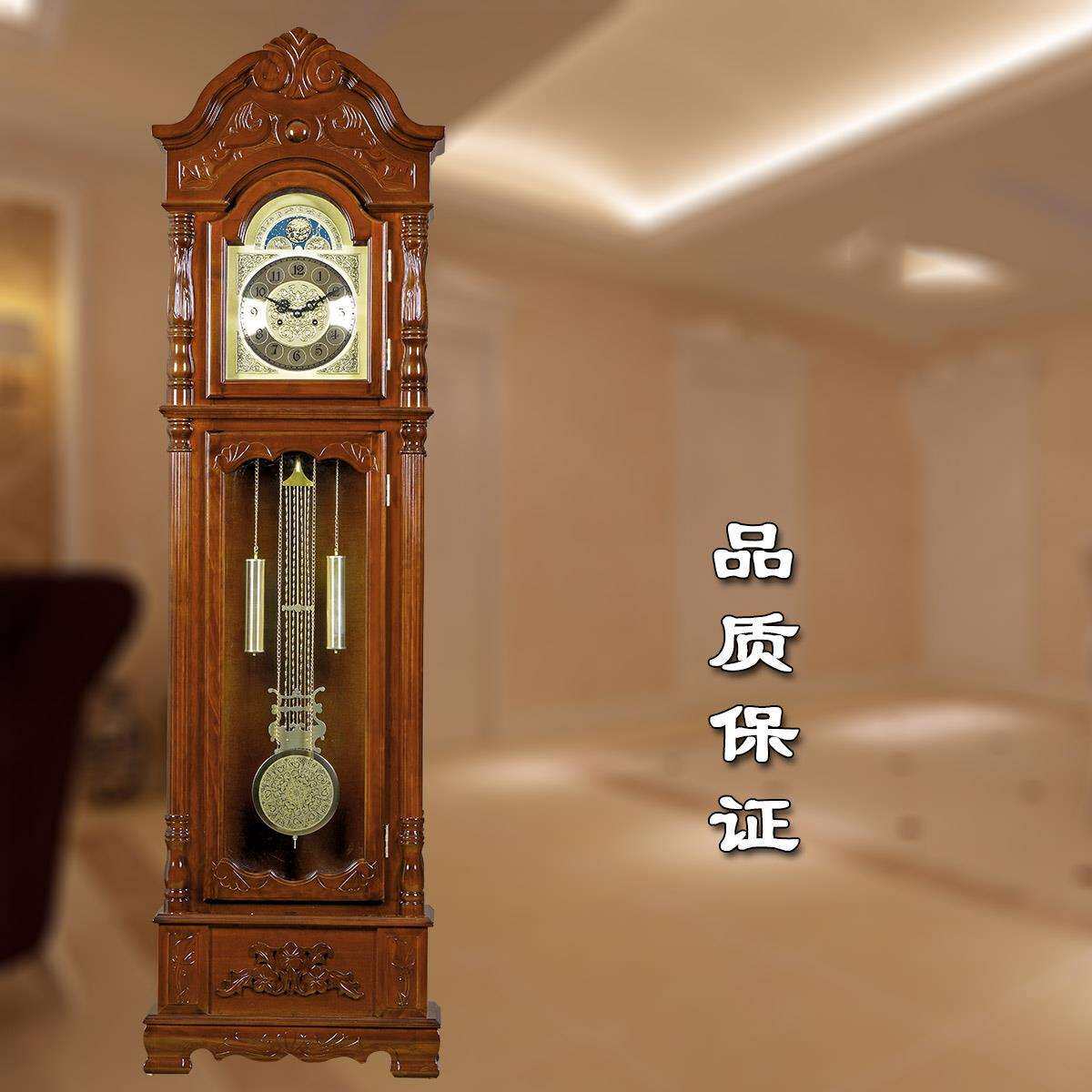 铜制立式钟表奢华立钟欧式落地钟实木复古机械座钟客厅大号摆钟