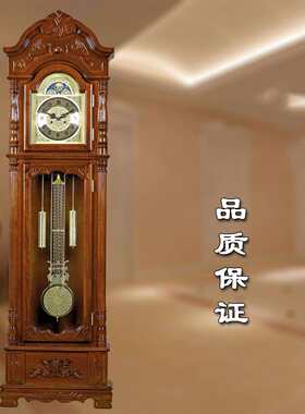 铜制立式钟表奢华立钟欧式落地钟实木复古机械座钟客厅大号摆钟