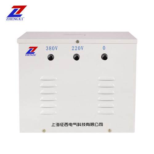 行灯照明变压器380V220V变36/24/12V工地隧道JMB纯铜款5/10/12kva