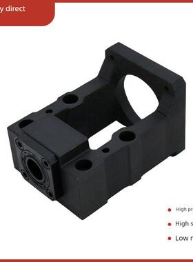 滚珠丝杠模块电机底座固定器57步进电机底座伺服60电机Ssx电机集