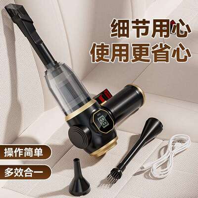吸尘器车载吸吹一体小尘型大功率吸无线手持吹尘机家用vacuum c桌