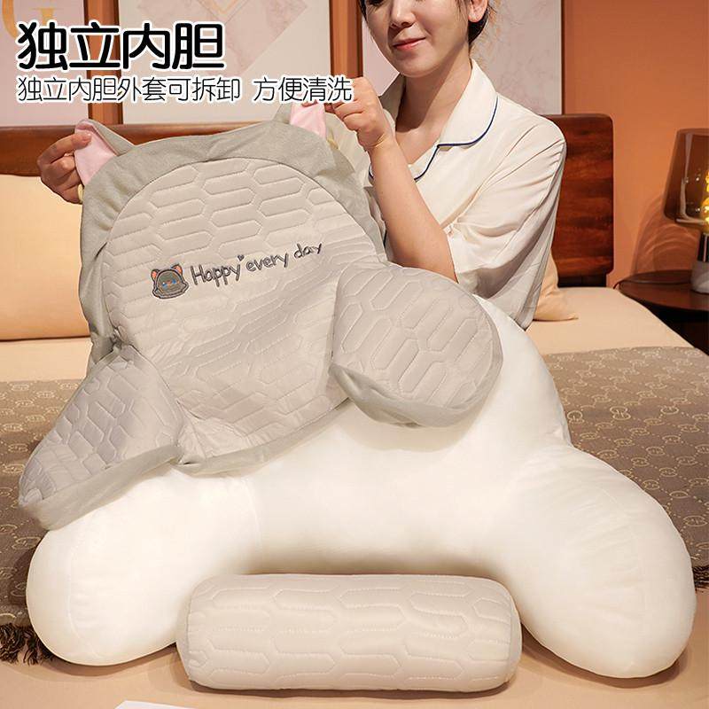 大号冰丝乳胶床头靠垫软包护腰靠枕大靠背沙发抱枕床上玩手机看书,居家布艺,靠垫/抱枕,淘宝优惠券,粉丝福利购,淘宝优惠卷