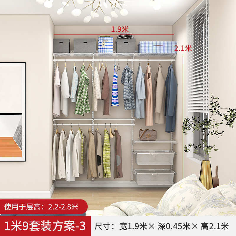 1.9米宽金属衣帽间走入式衣柜定制小户型转角砌墙衣柜800库置物架
