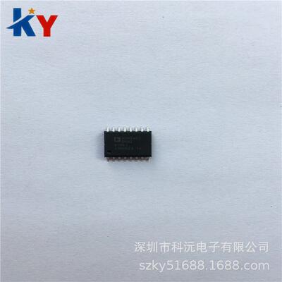 ADM2483BRWZ ADM2483 SOP-16 RS-485/RS-422 芯片收发器
