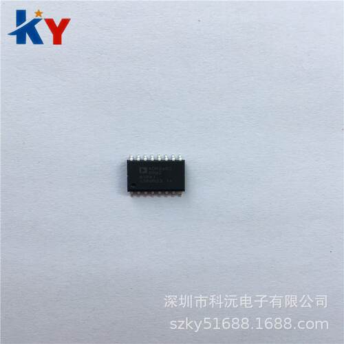 ADM2483BRWZ ADM2483 SOP-16 RS-485/RS-422 芯片收发器