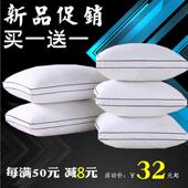 85羽丝绒内胆芯 抱枕芯靠垫芯方垫芯方枕长方形45