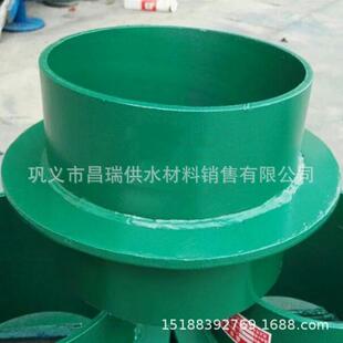 刚性防水套管 02S404穿墙钢套管防水翼环 A/B/C型防护密闭肋
