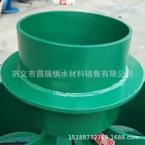 刚性防水套管 02S404穿墙钢套管防水翼环 A/B/C型防护密闭肋