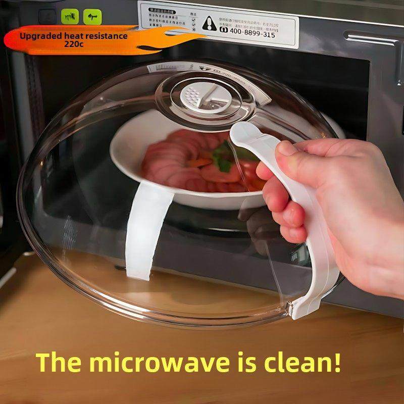 微波炉盖罩耐高温加热盖防油罩盖子专用器皿盖家用防溅盖热菜神器,餐饮具,保鲜盖,淘宝优惠券,粉丝福利购,淘宝优惠卷