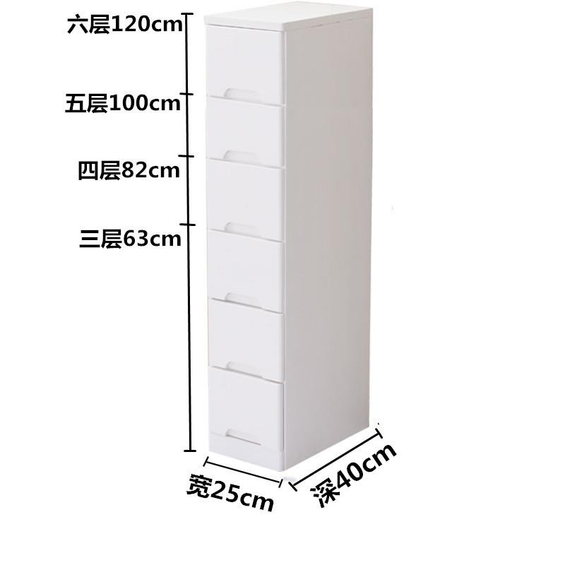 正品实木制夹缝抽屉式c纳子加深柜50m30窄缝隙储物五斗柜衣橱床收