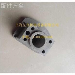 配件.宏达数控刀架电机座 LD4B-6132 6140 6150 电机连接座 刀架