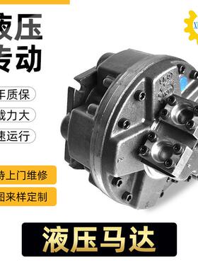 XSM1系列低速大扭矩径向活塞马达工程机械内五星液压马达