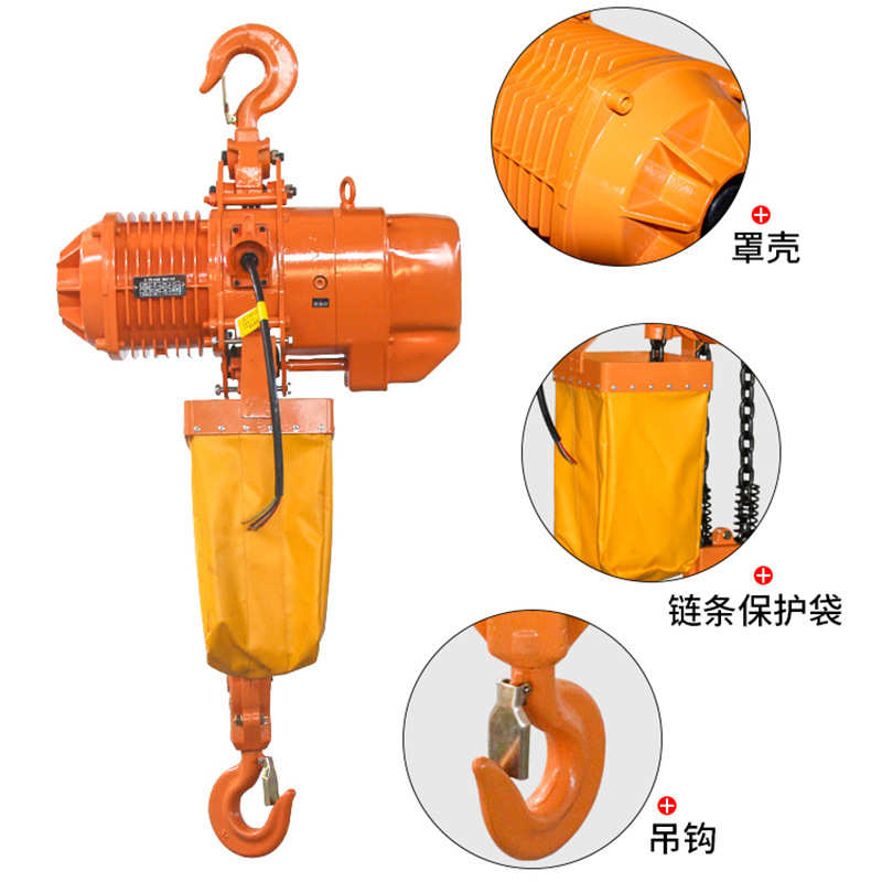 德式环链电动葫芦固定式欧式环链电动葫芦2t6m低净空电动葫芦380v