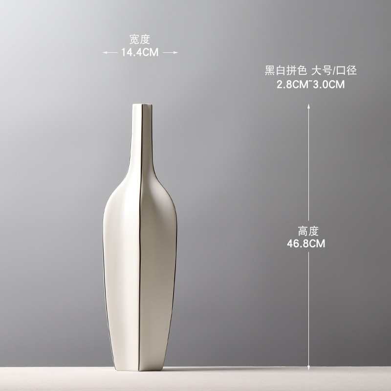 光创意哑插花杨桃小口径酒柜色拼线条摆件水培简约装饰品陶瓷花瓶