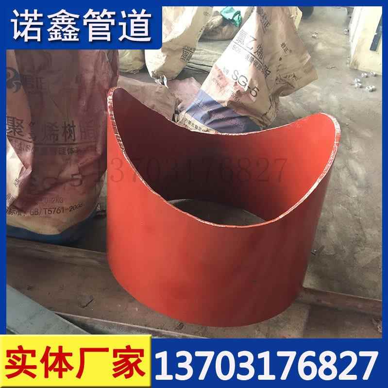 蒸汽供热管路Z2焊接固定支座273/325/355/377管夹滑动支架Z3Z4Z5