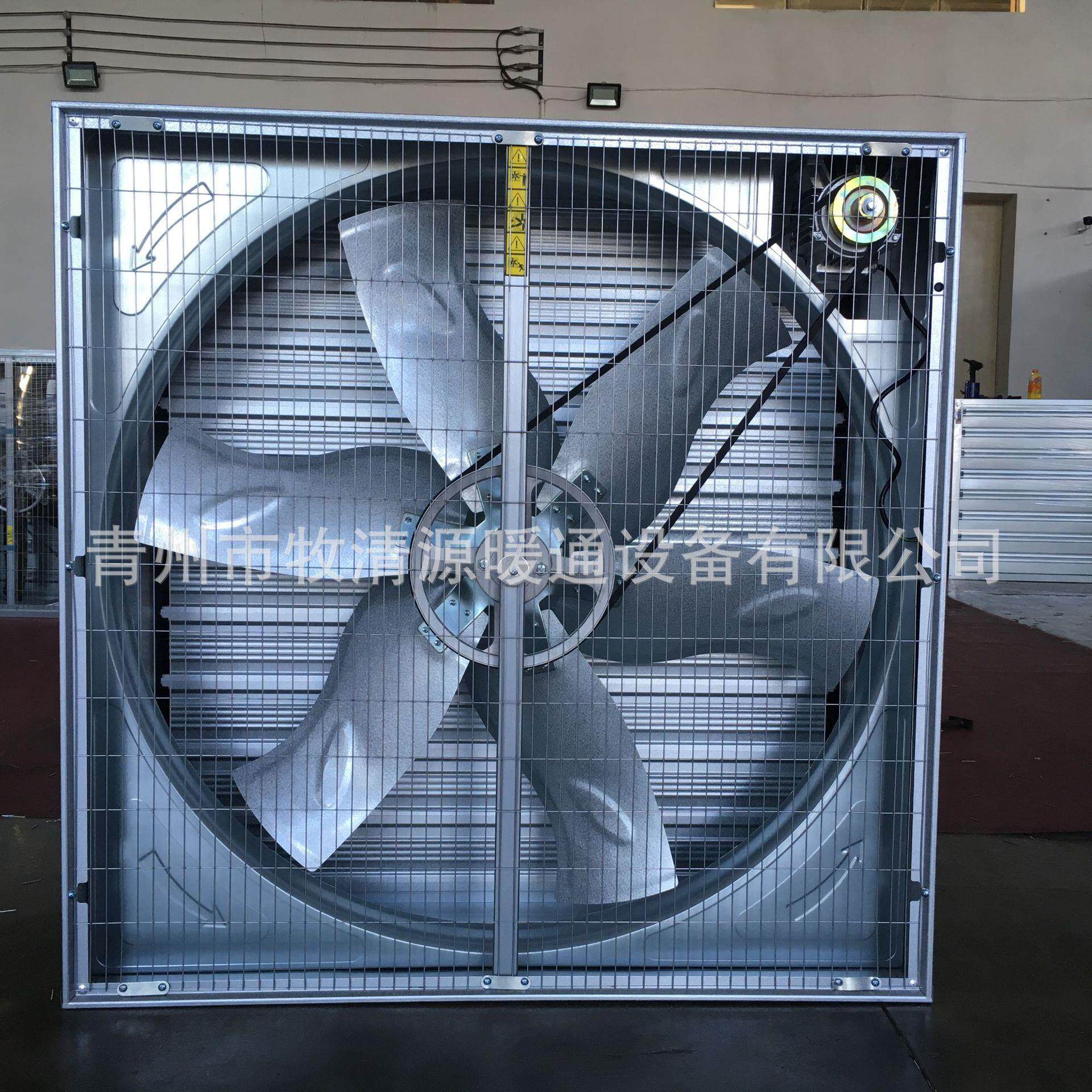 大风量工业冷风机车间降温负压风机设备大功率降温排风扇空调