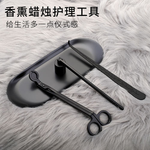 ins不锈钢现货香薰蜡烛灭烛剪