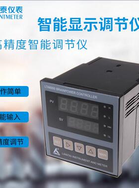 LTA-6520-99P智能数字PID调节仪联泰