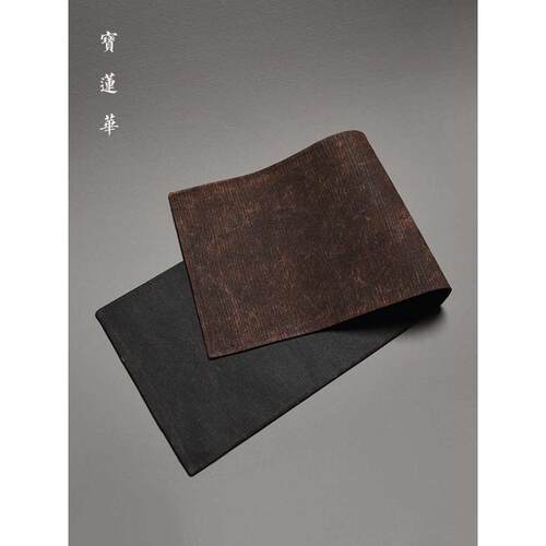 香云纱 布垫 布布杯垫btv4料茶席茶席隔热垫老蚕丝茶道真艺柞蚕丝