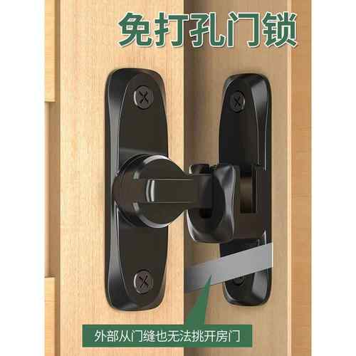 无冲孔门闩扣锌合金门闩防盗炼条门闩酒店门锁扣防锁扣多功能门扣