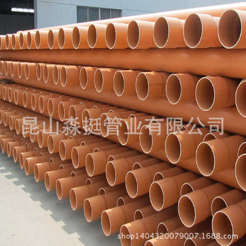 电力管pvc pvc电缆 管大量江苏供应管材用电缆电力 护套